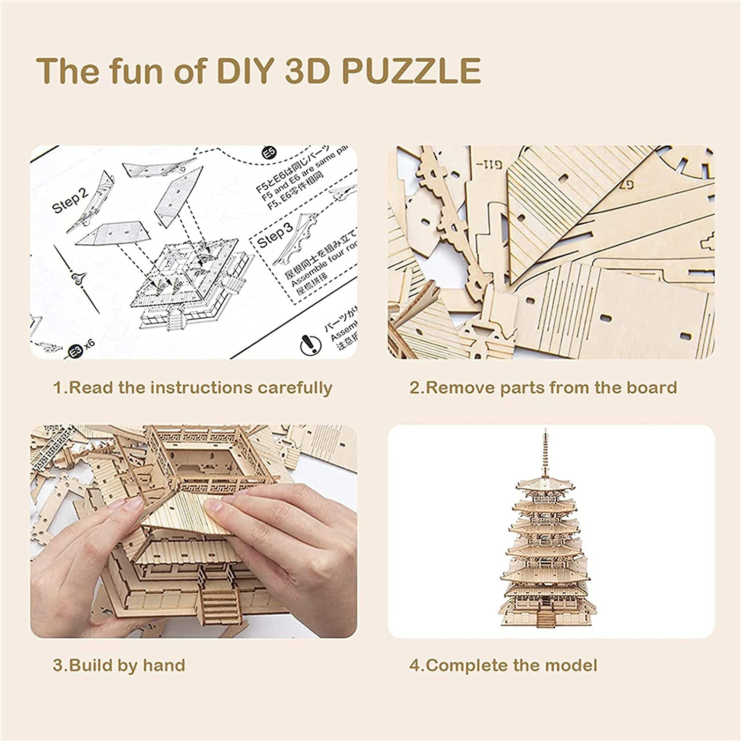 Asiatisk Tempel -  DIY-samlingen